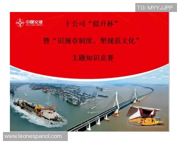 杭州羽毛球队技术革新引发热议助力竞技水平提升与发展